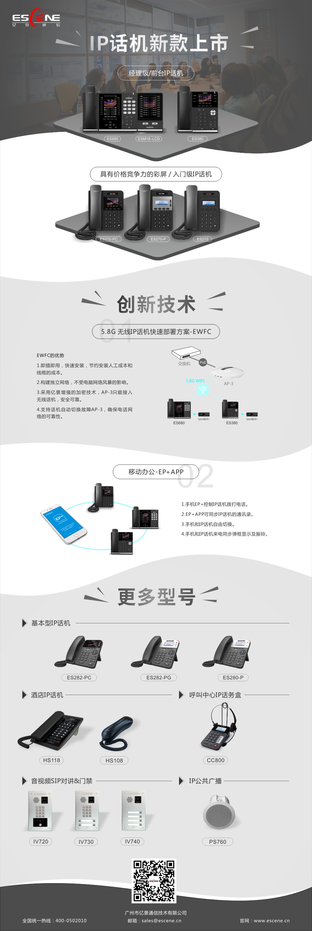 亚洲性夜色九九九久久久