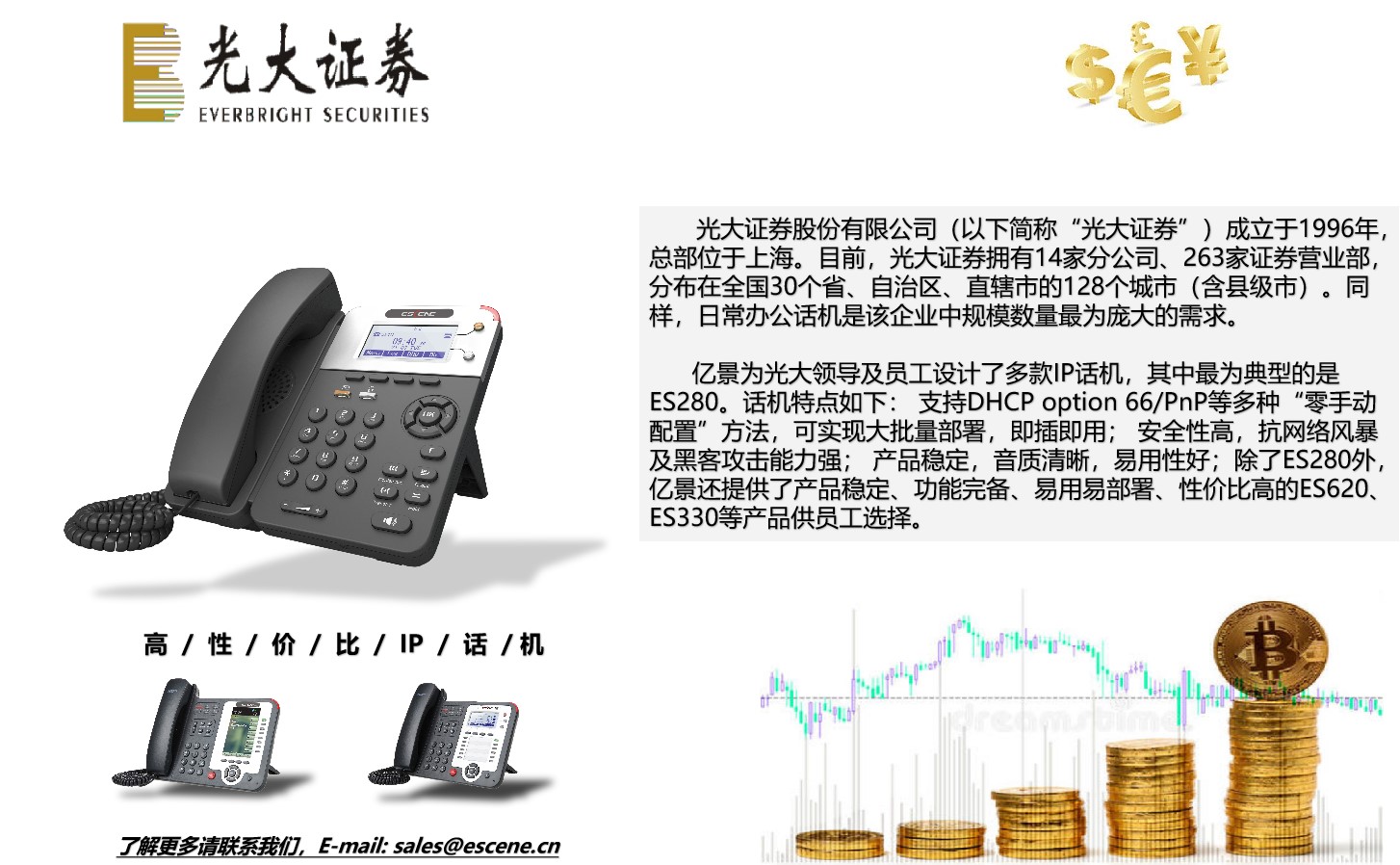 亚洲性夜色九九九久久久