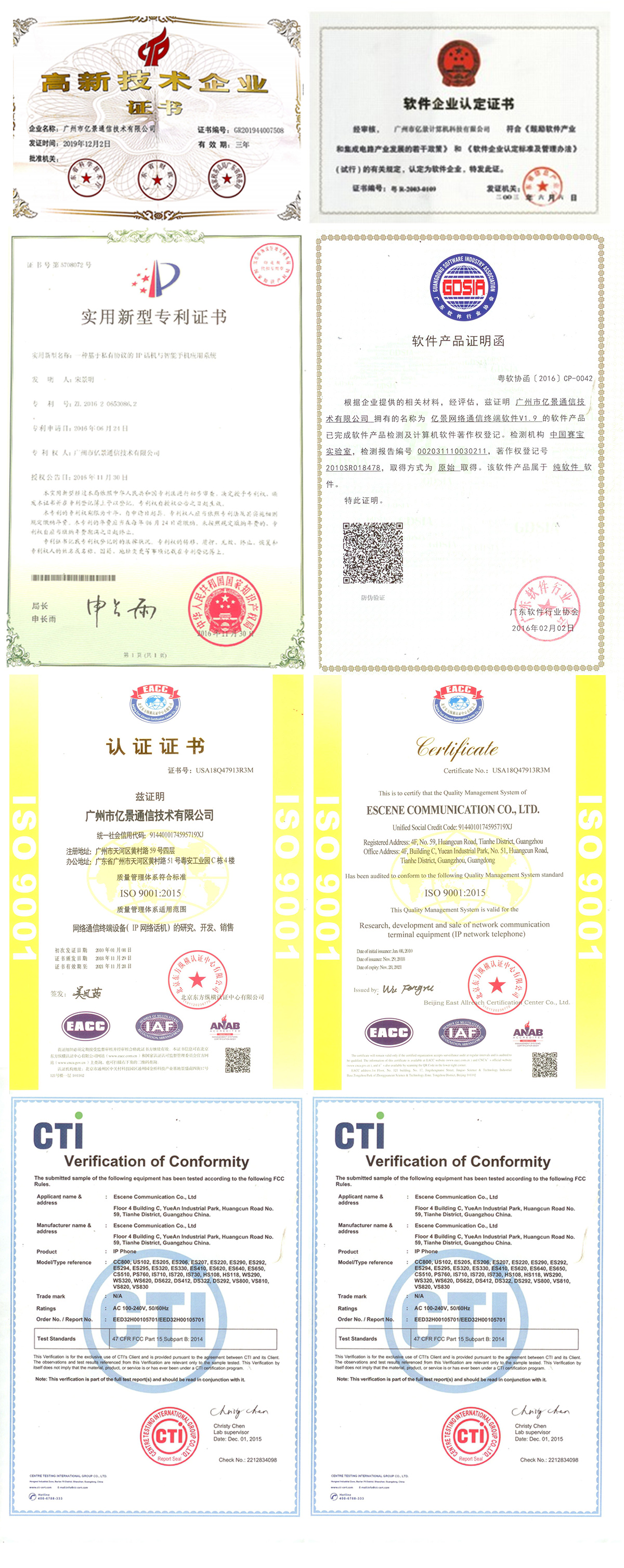 亚洲性夜色九九九久久久