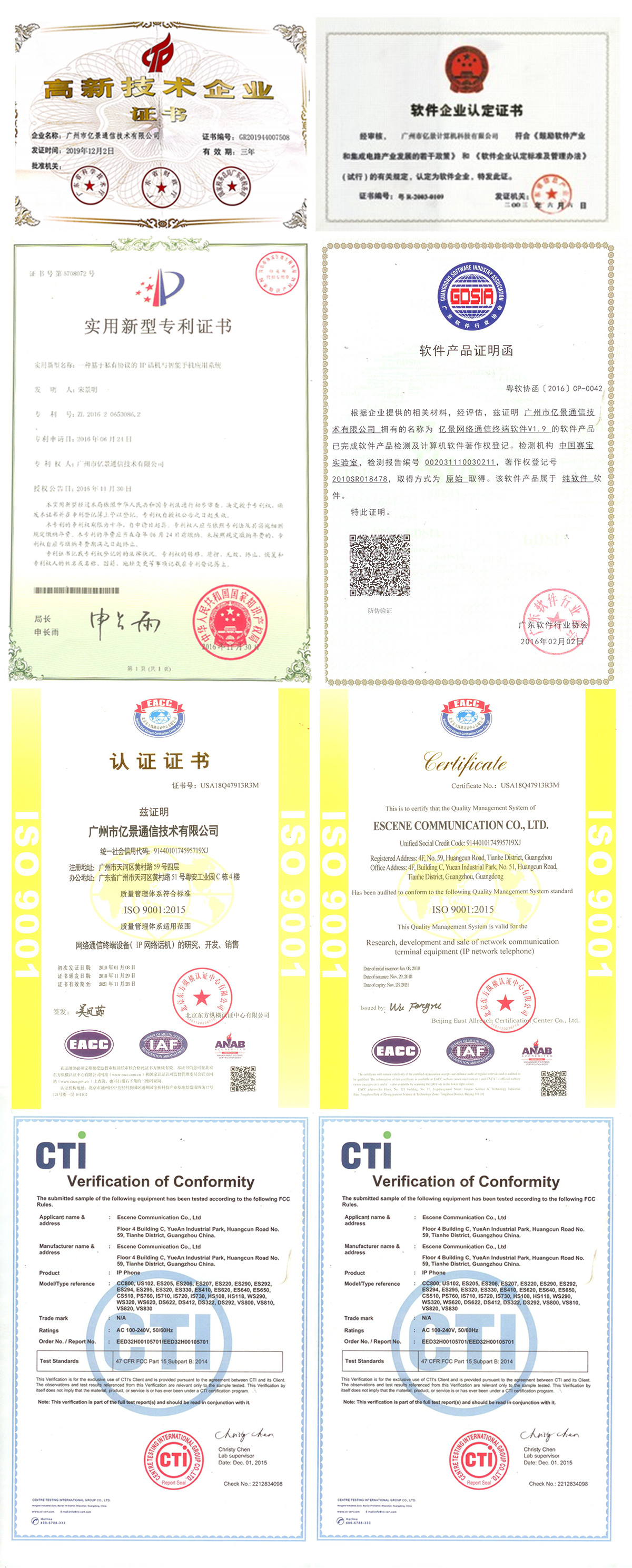 亚洲性夜色九九九久久久