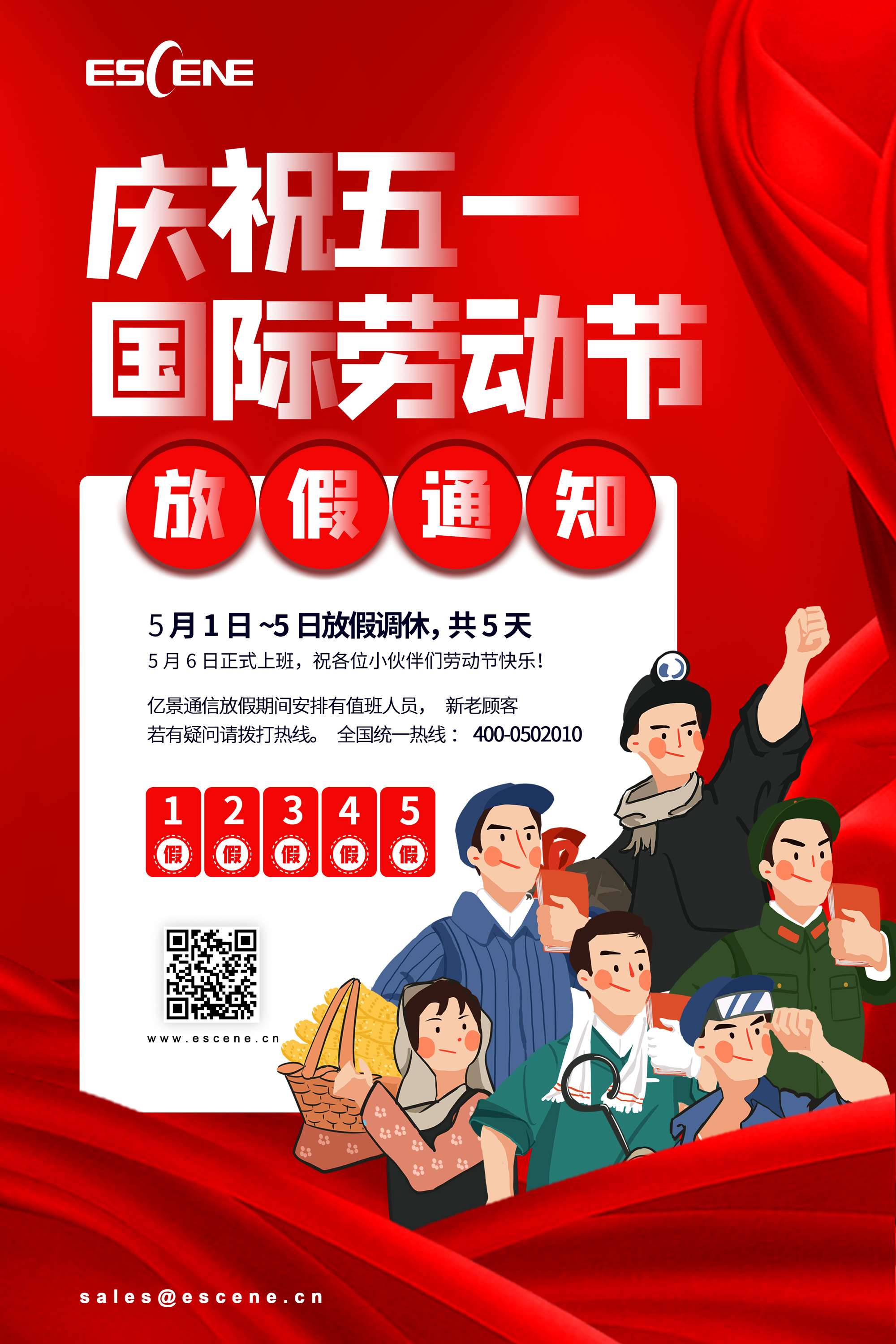 亚洲性夜色九九九久久久